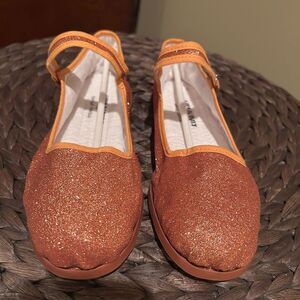 Kung Fu Mary Bronze Glitter Mary Jane  Happy Shoes NWOT